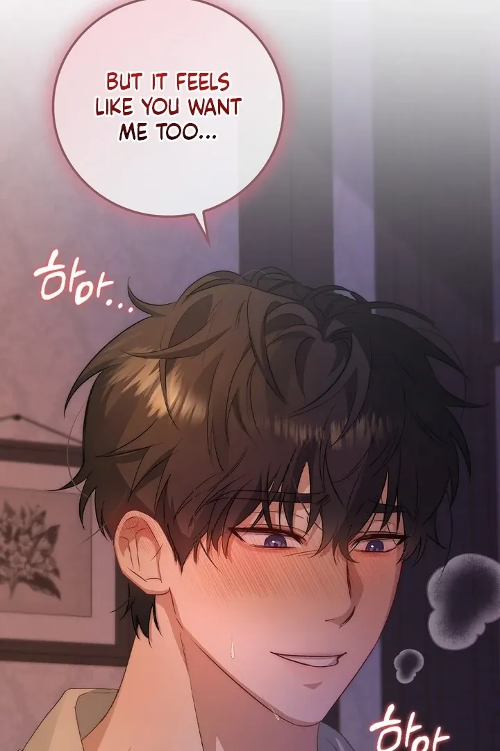 The Genre Is Way Too Different! Chapter 1 page 15 - 