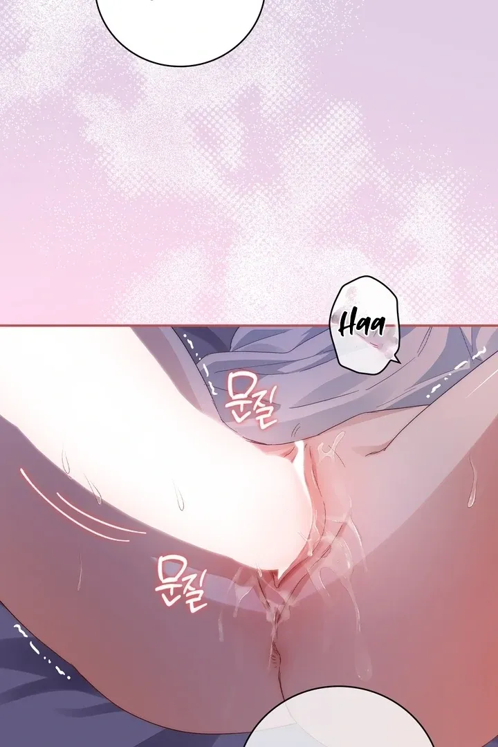 The Genre Is Way Too Different! Chapter 1 page 18 - 