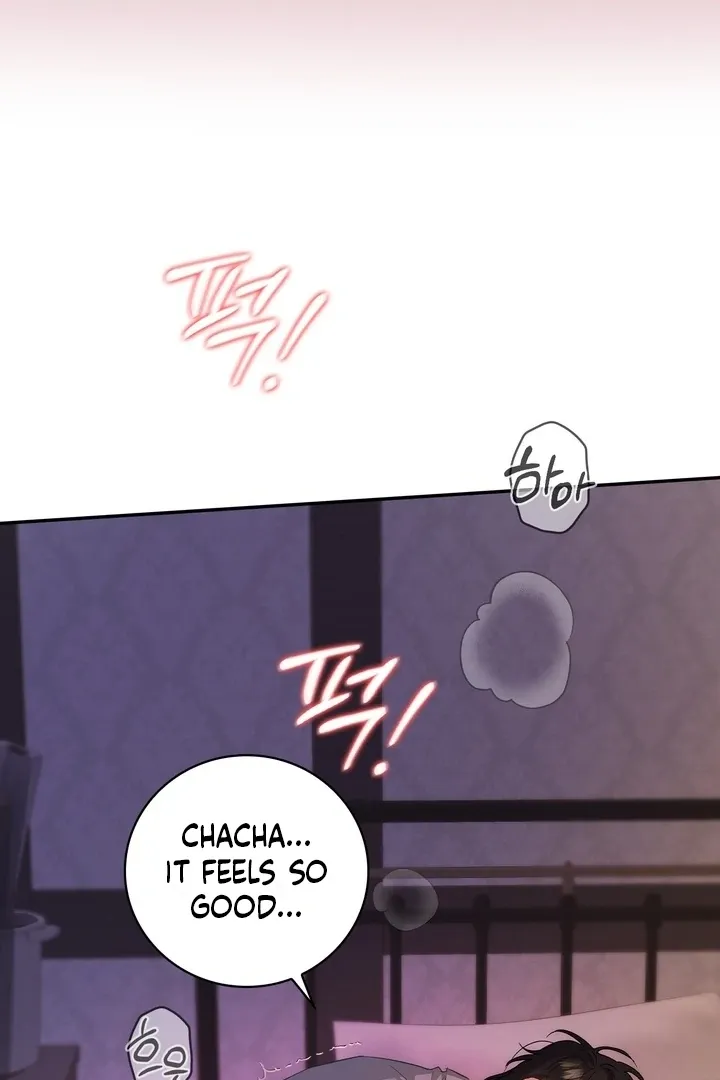 The Genre Is Way Too Different! Chapter 1 page 24 - 