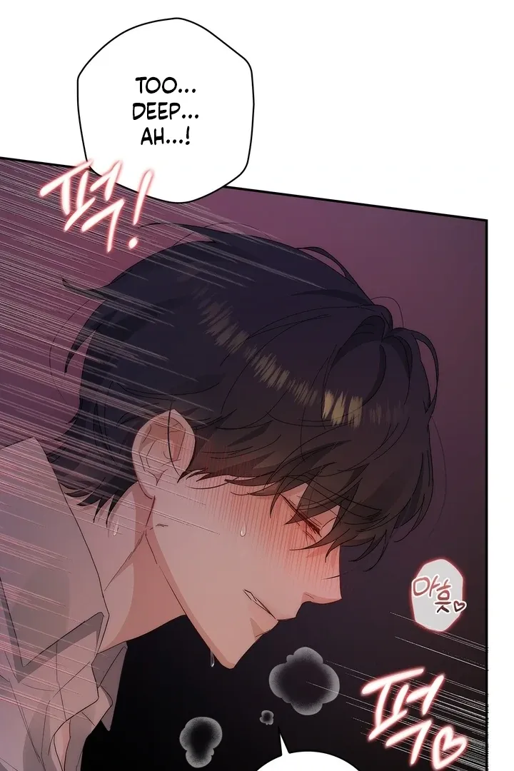 The Genre Is Way Too Different! Chapter 1 page 26 - 