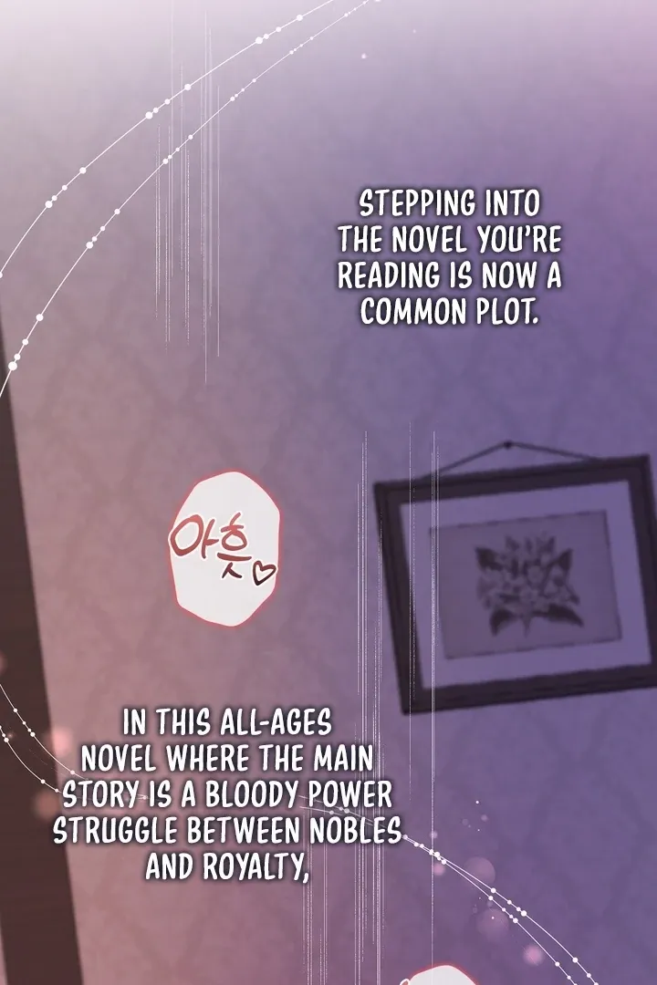The Genre Is Way Too Different! Chapter 1 page 29 - 