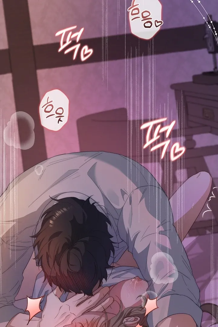 The Genre Is Way Too Different! Chapter 1 page 30 - 