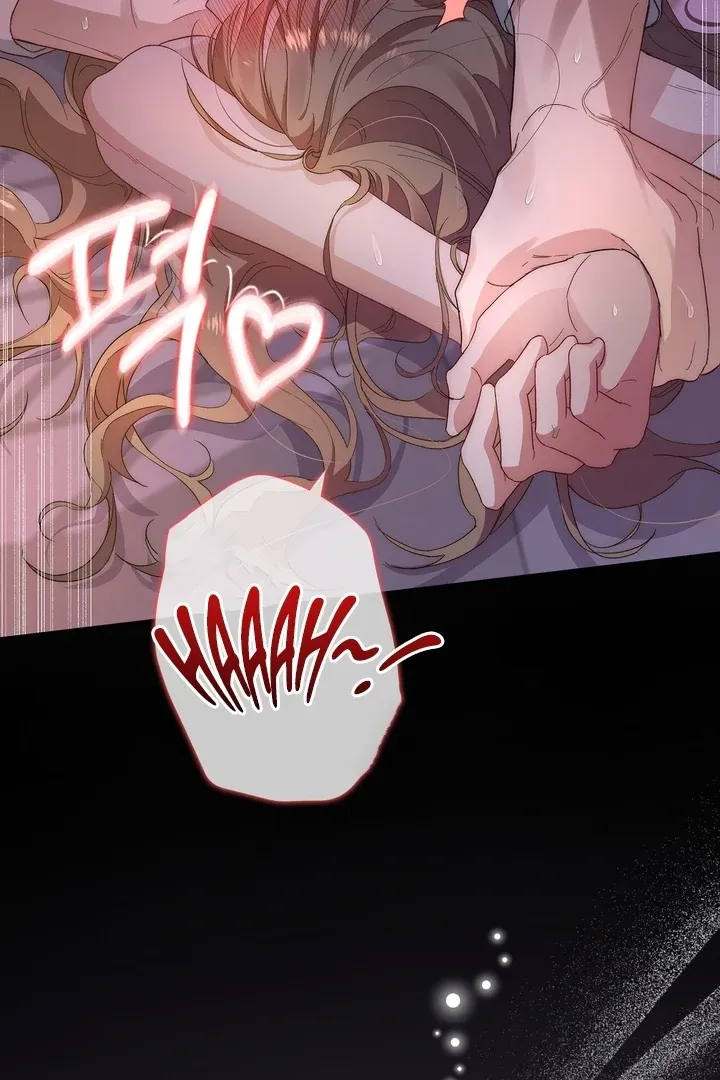 The Genre Is Way Too Different! Chapter 1 page 31 - 
