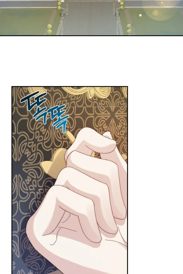 The Genre Is Way Too Different! Chapter 1 page 36 - 