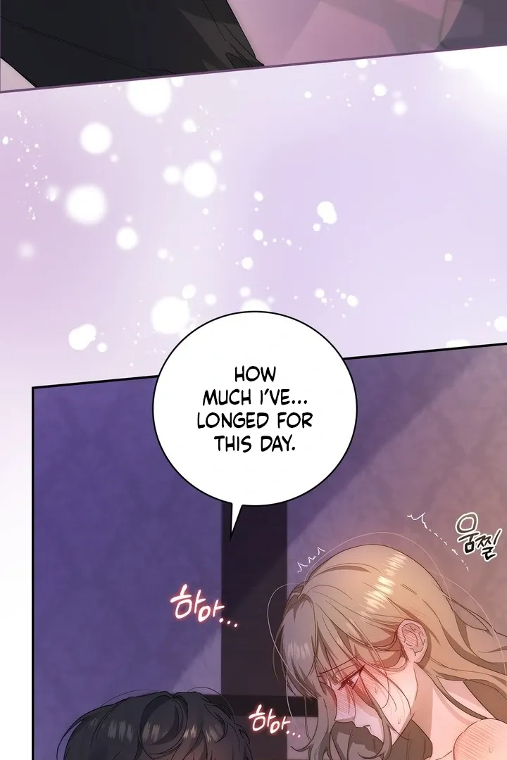 The Genre Is Way Too Different! Chapter 1 page 6 - 
