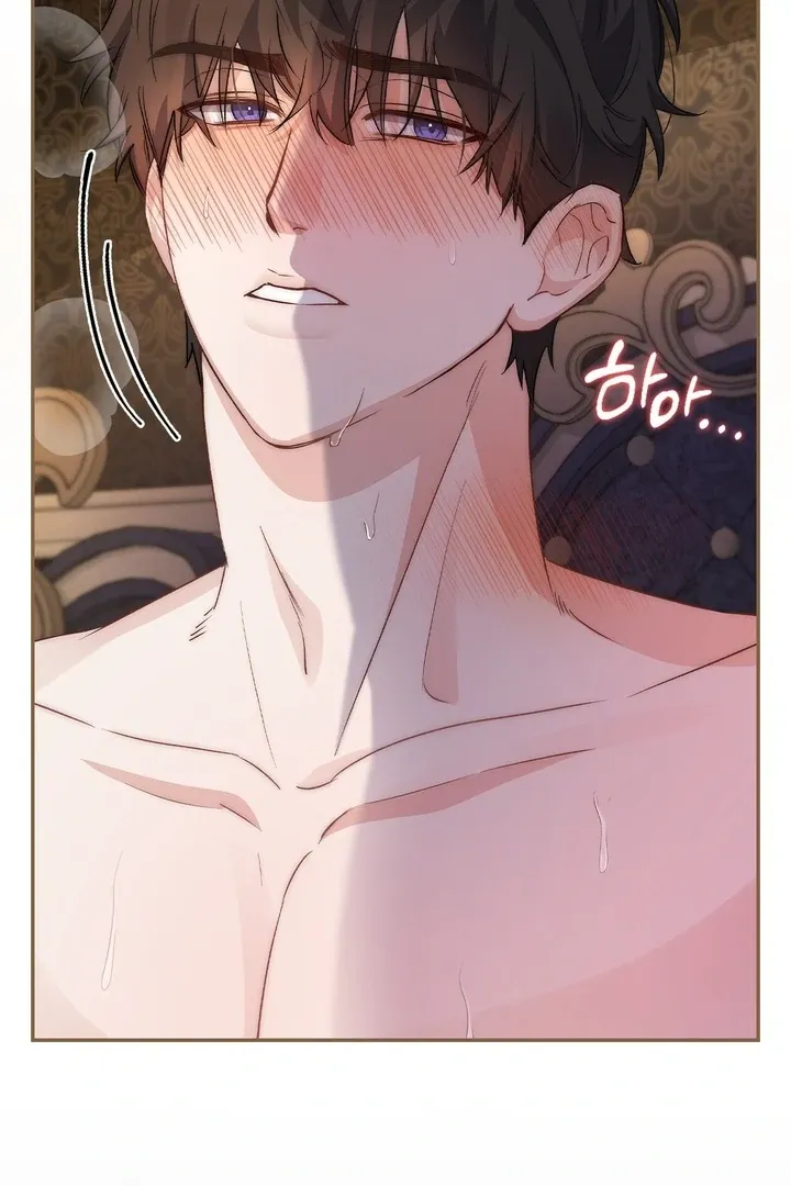 The Genre Is Way Too Different! Chapter 1 page 51 - 