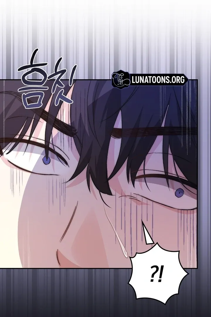 The Genre Is Way Too Different! Chapter 1 page 52 - 