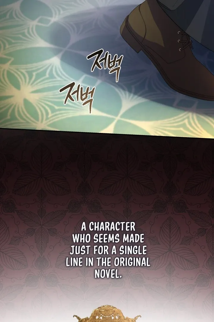 The Genre Is Way Too Different! Chapter 1 page 62 - 