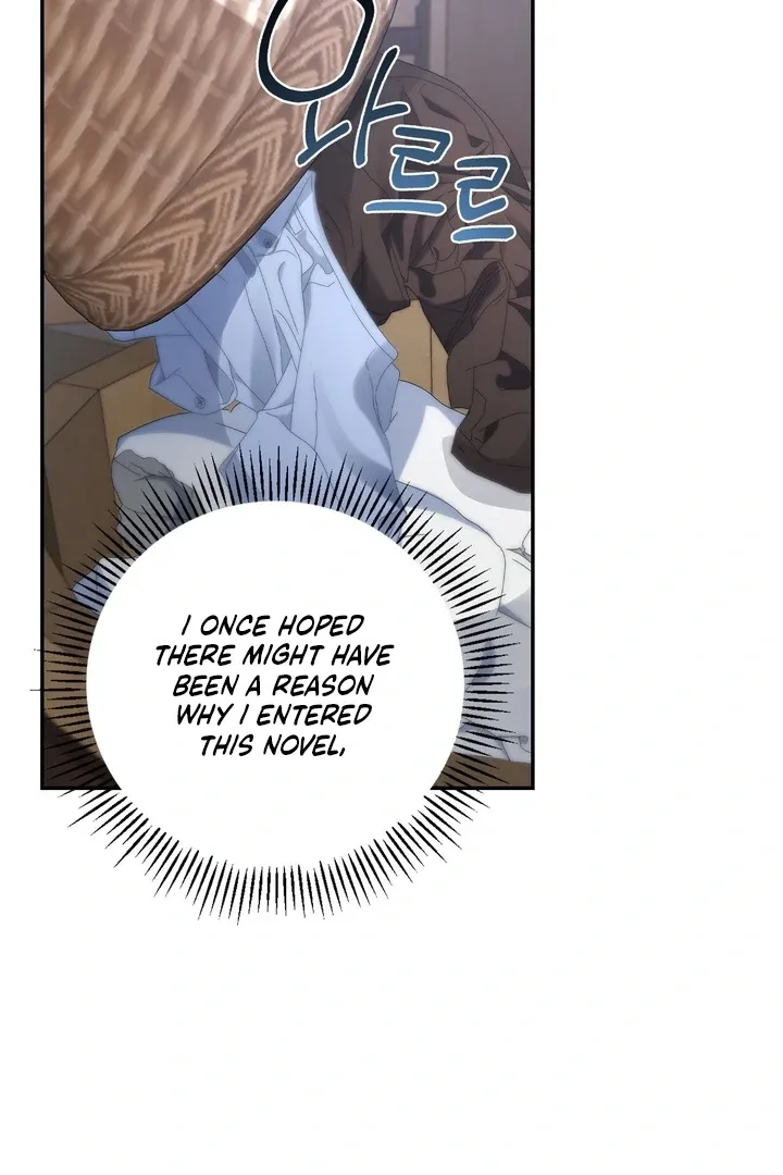 The Genre Is Way Too Different! Chapter 1 page 67 - 
