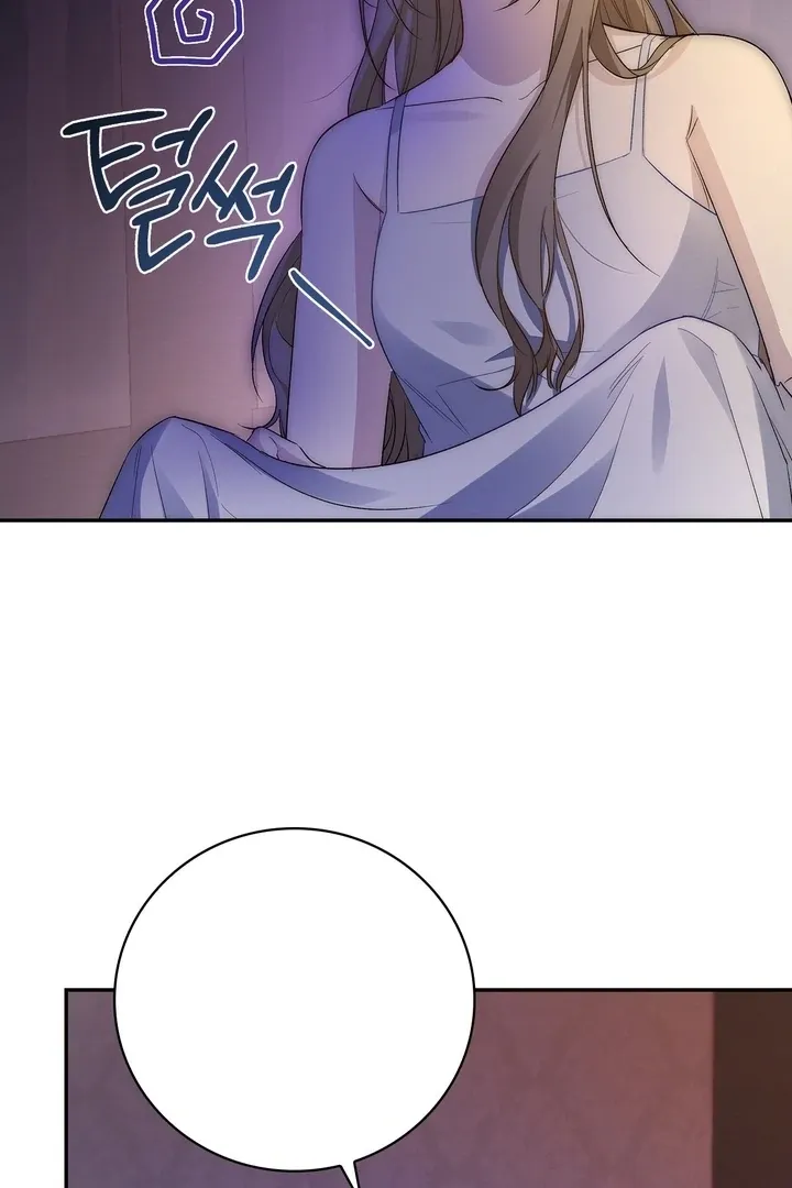 The Genre Is Way Too Different! Chapter 1 page 81 - 