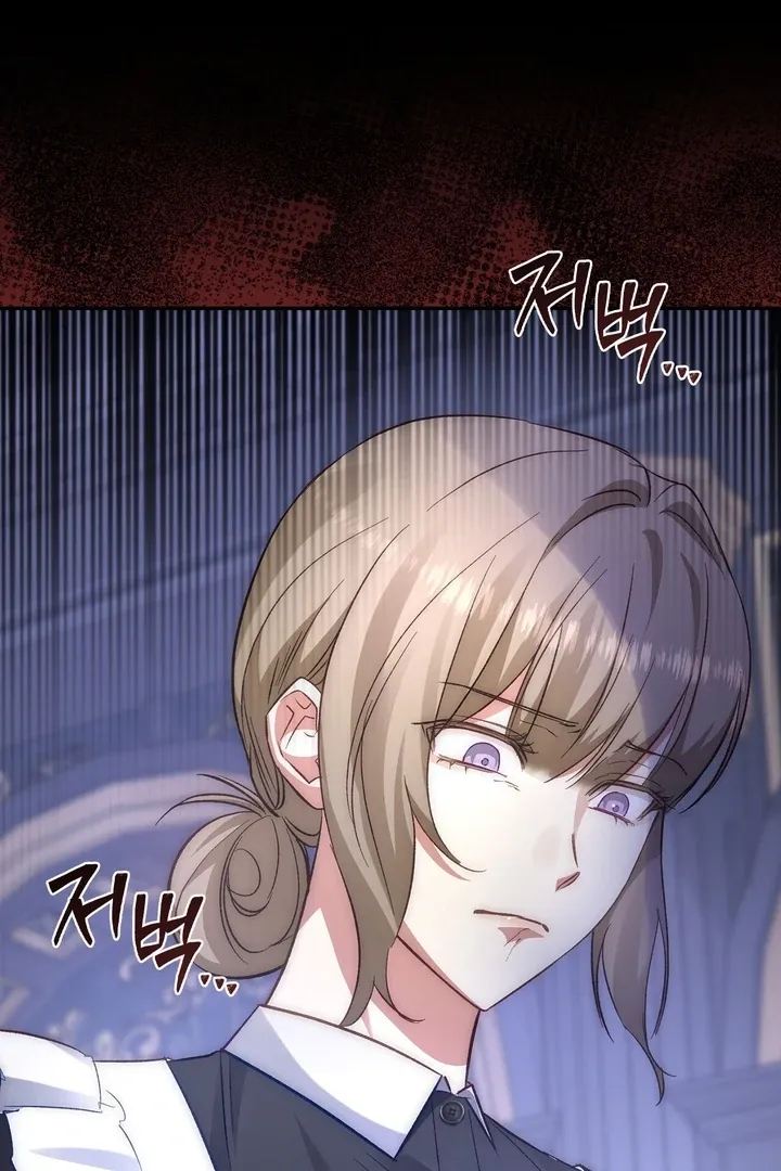 The Genre Is Way Too Different! Chapter 10 page 25 - 