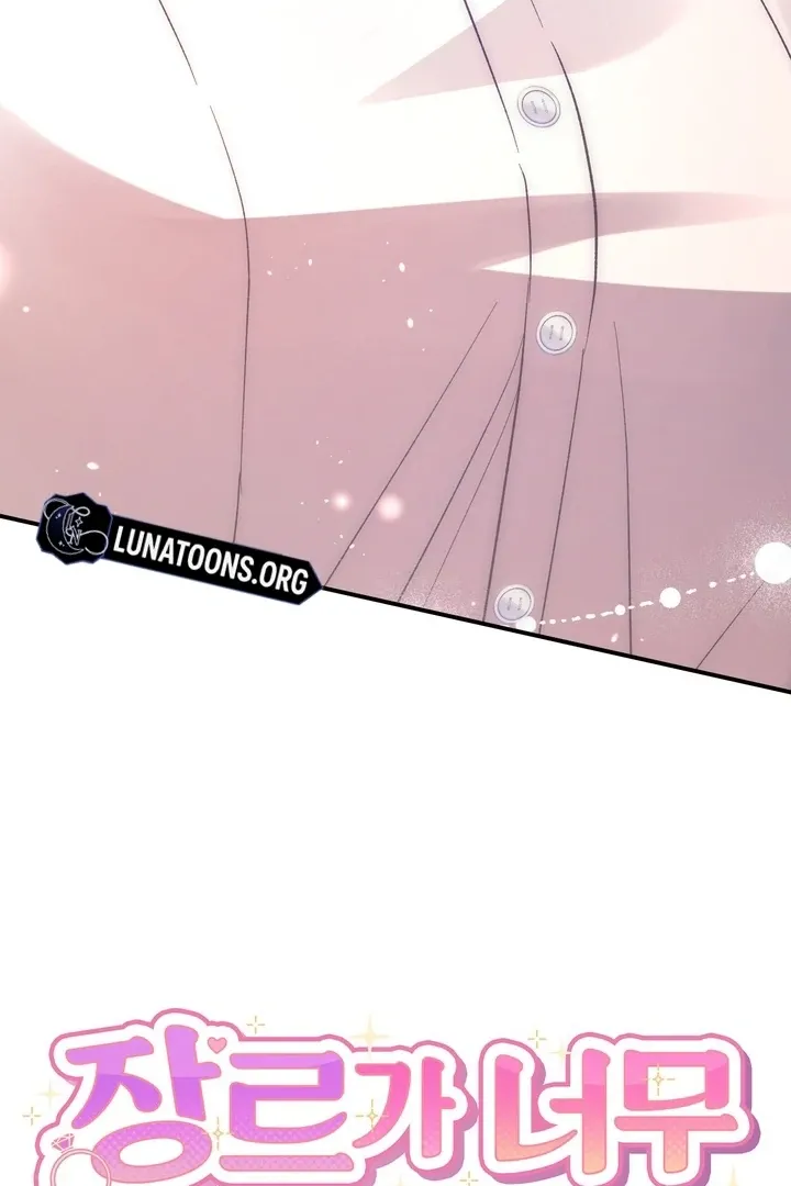 The Genre Is Way Too Different! Chapter 10 page 53 - 