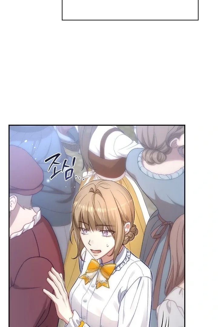 The Genre Is Way Too Different! Chapter 10 page 7 - 