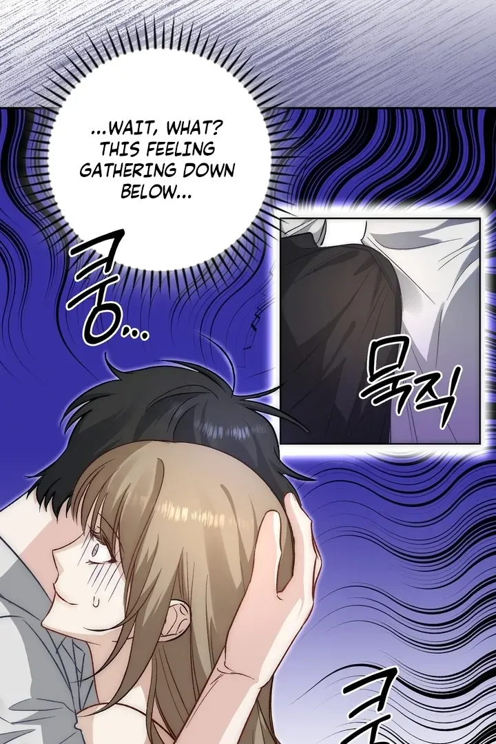The Genre Is Way Too Different! Chapter 2 page 106 - 