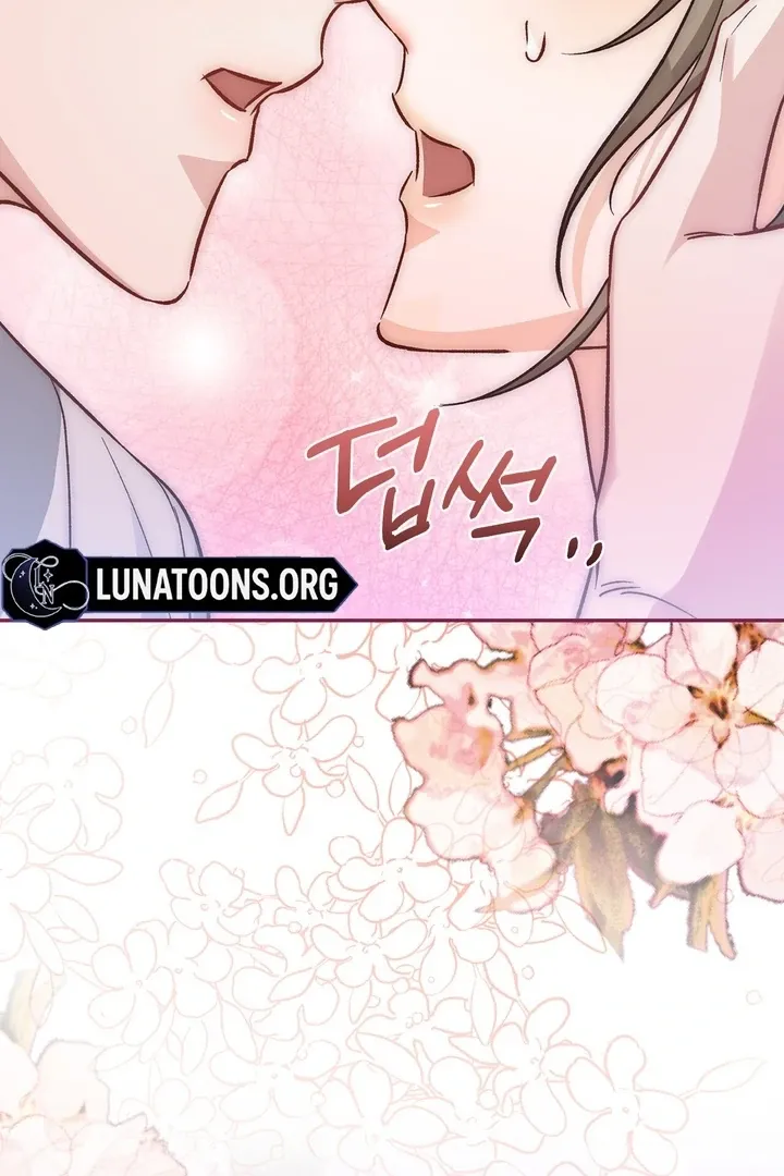 The Genre Is Way Too Different! Chapter 2 page 112 - 
