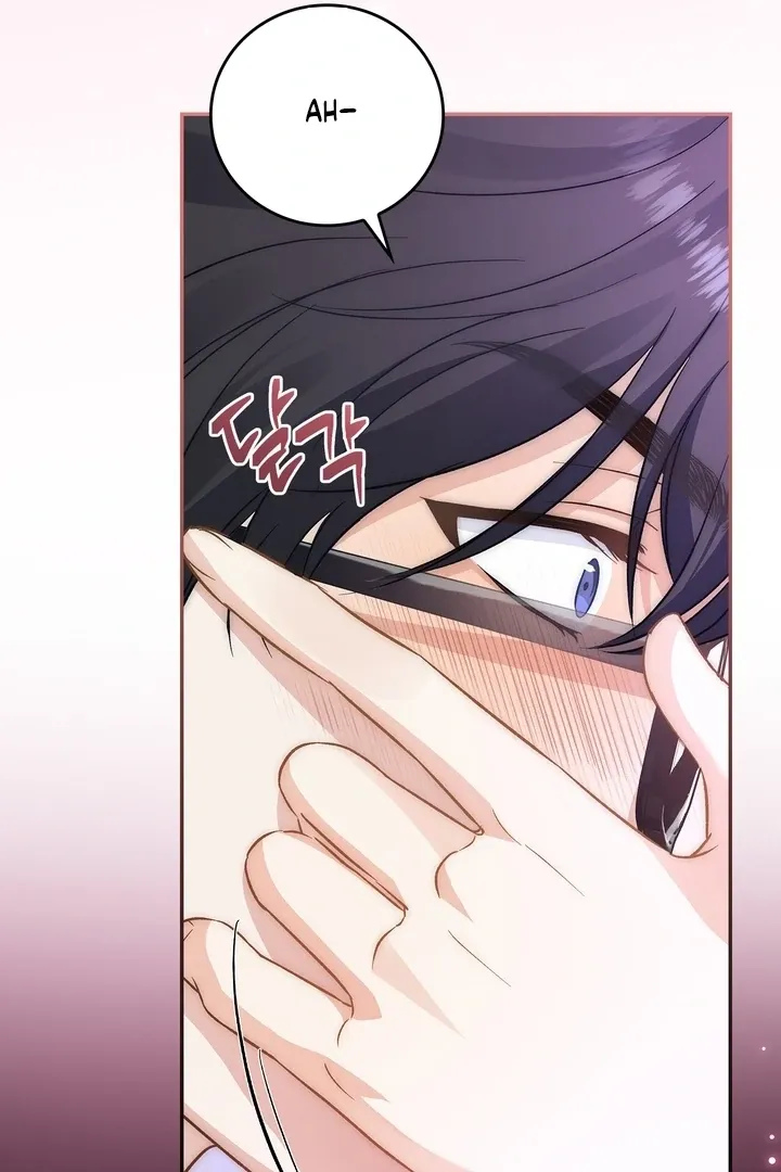 The Genre Is Way Too Different! Chapter 2 page 15 - 