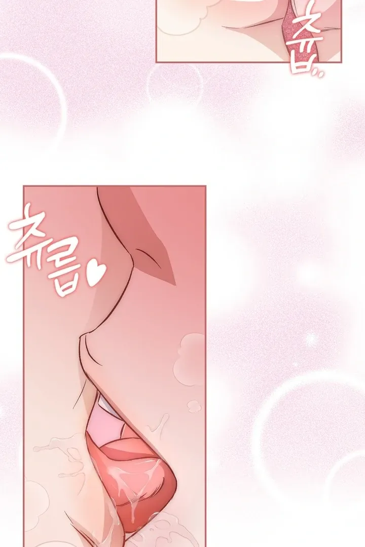 The Genre Is Way Too Different! Chapter 2 page 24 - 