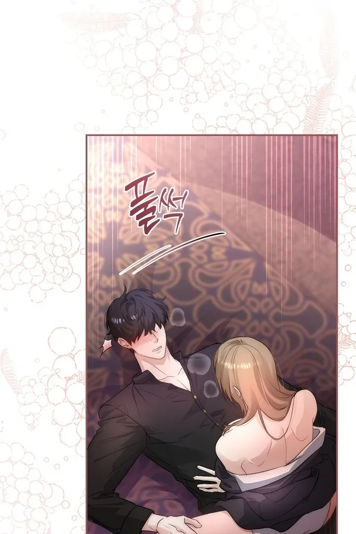 The Genre Is Way Too Different! Chapter 2 page 31 - 