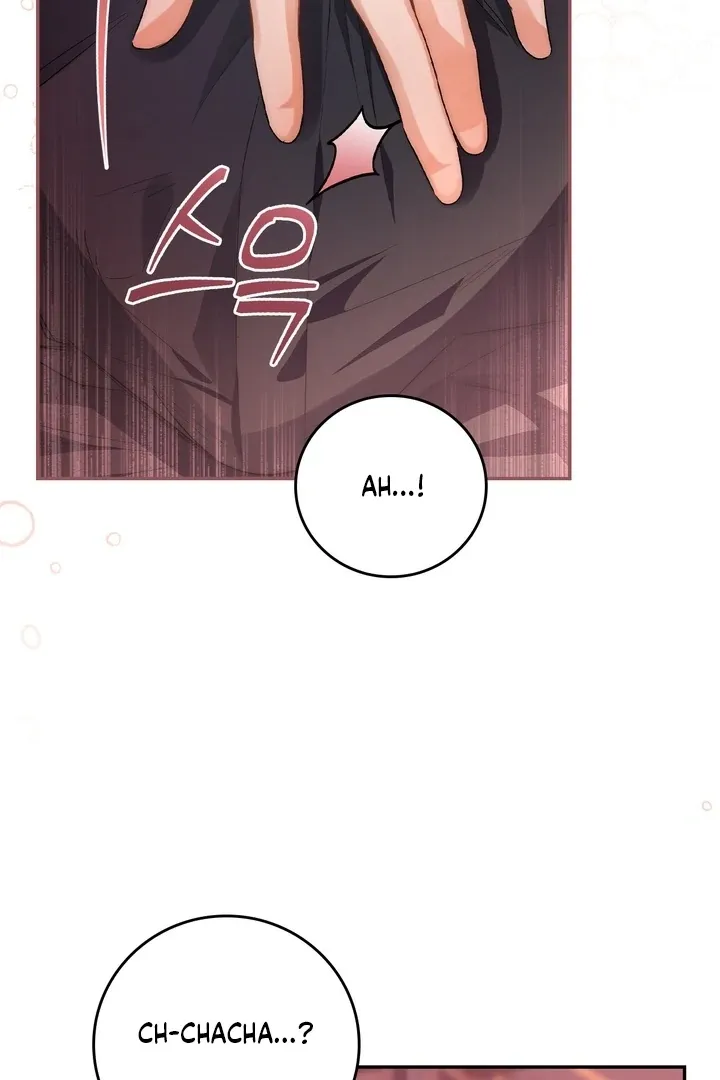 The Genre Is Way Too Different! Chapter 2 page 33 - 