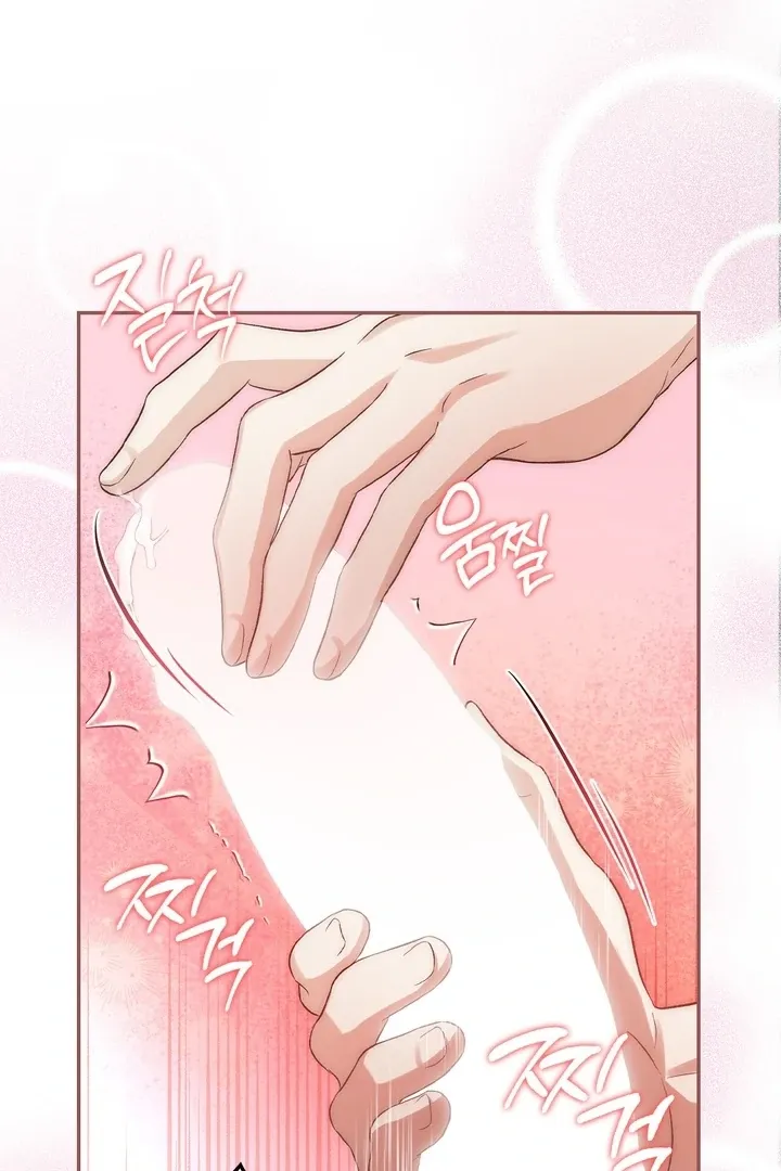 The Genre Is Way Too Different! Chapter 2 page 35 - 