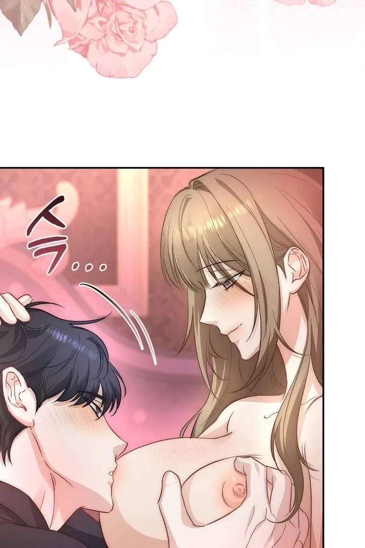 The Genre Is Way Too Different! Chapter 2 page 48 - 