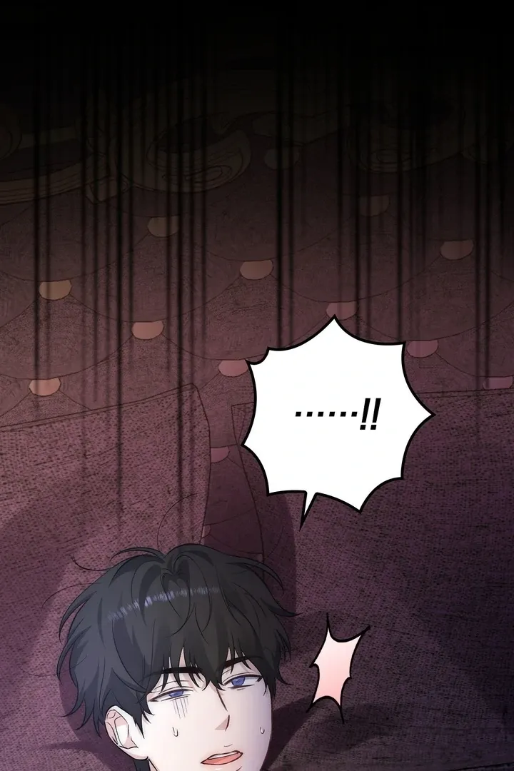 The Genre Is Way Too Different! Chapter 2 page 51 - 