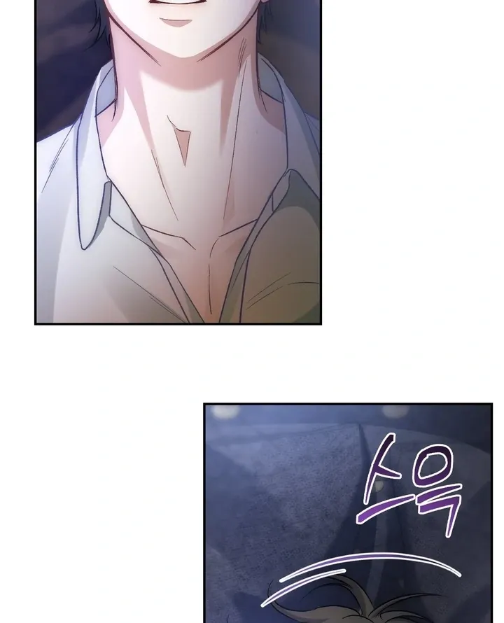 The Genre Is Way Too Different! Chapter 2 page 54 - 