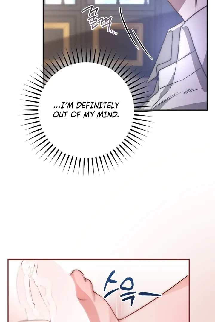 The Genre Is Way Too Different! Chapter 2 page 61 - 
