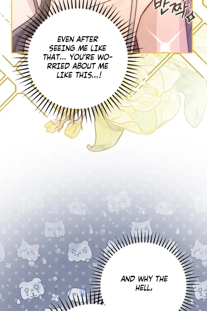 The Genre Is Way Too Different! Chapter 2 page 88 - 
