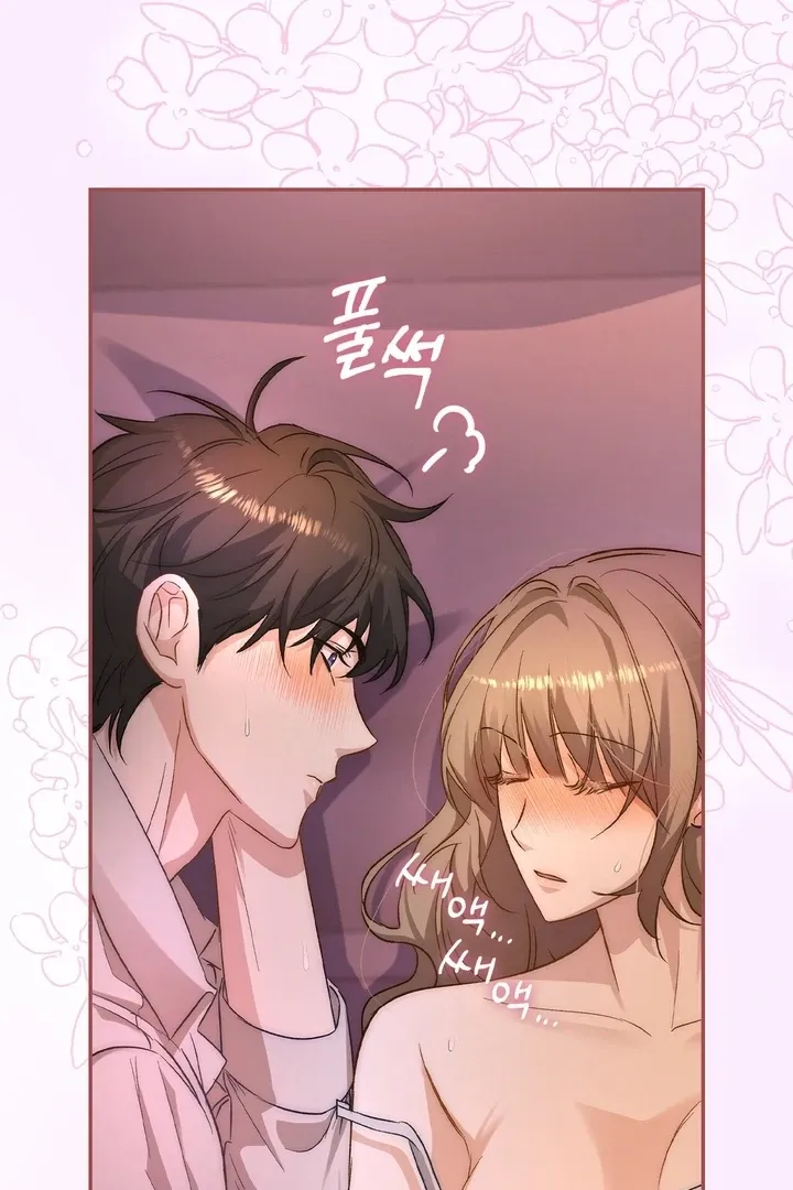 The Genre Is Way Too Different! Chapter 3 page 101 - 