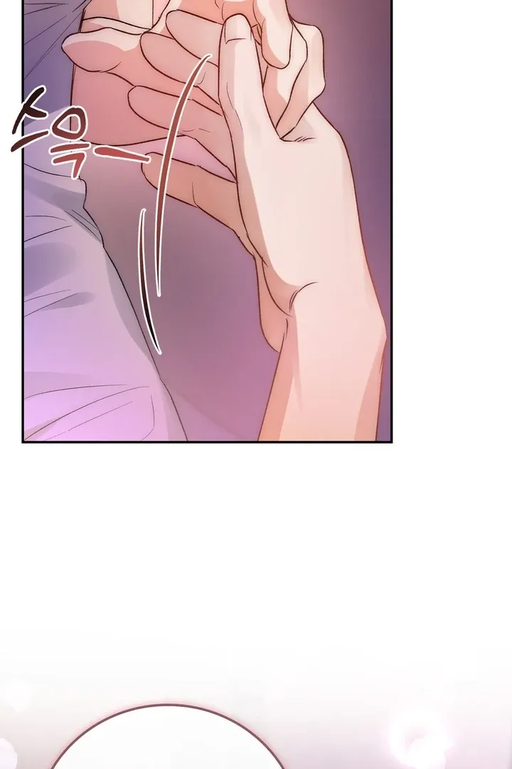 The Genre Is Way Too Different! Chapter 3 page 12 - 