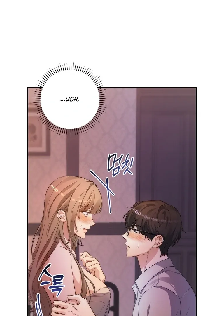 The Genre Is Way Too Different! Chapter 3 page 17 - 
