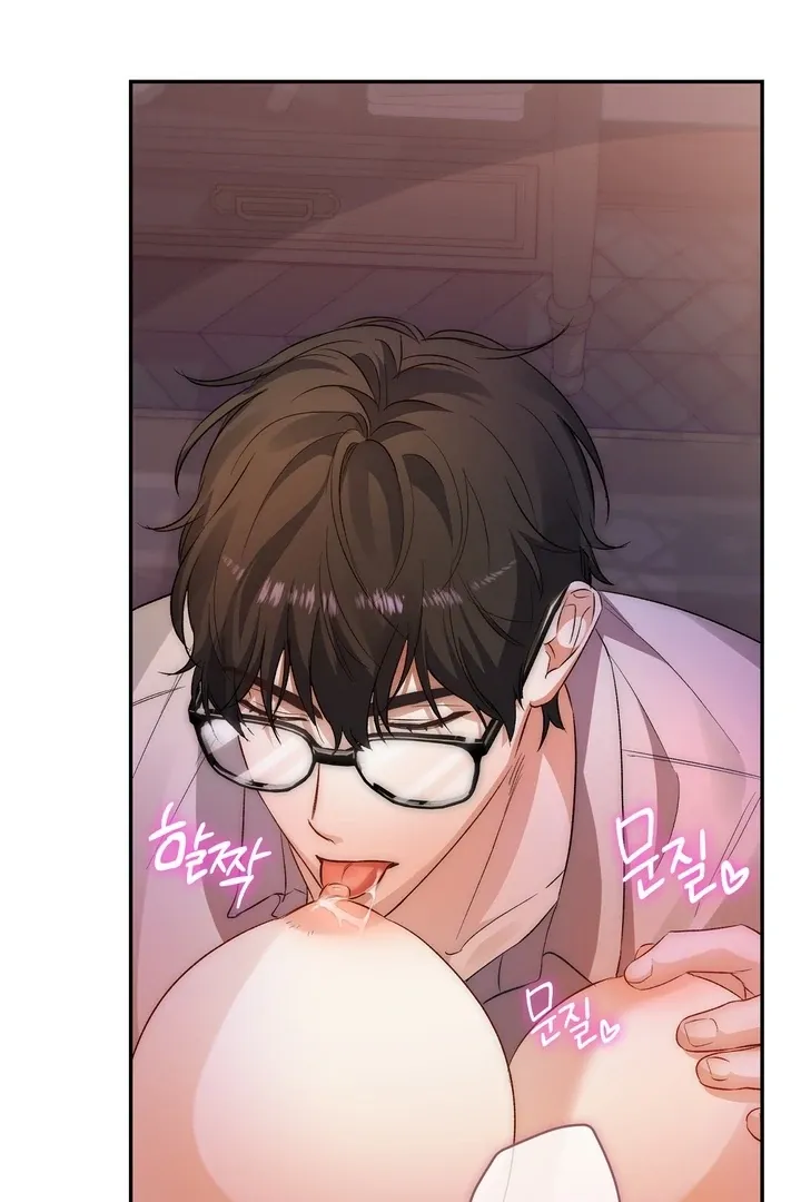 The Genre Is Way Too Different! Chapter 3 page 20 - 
