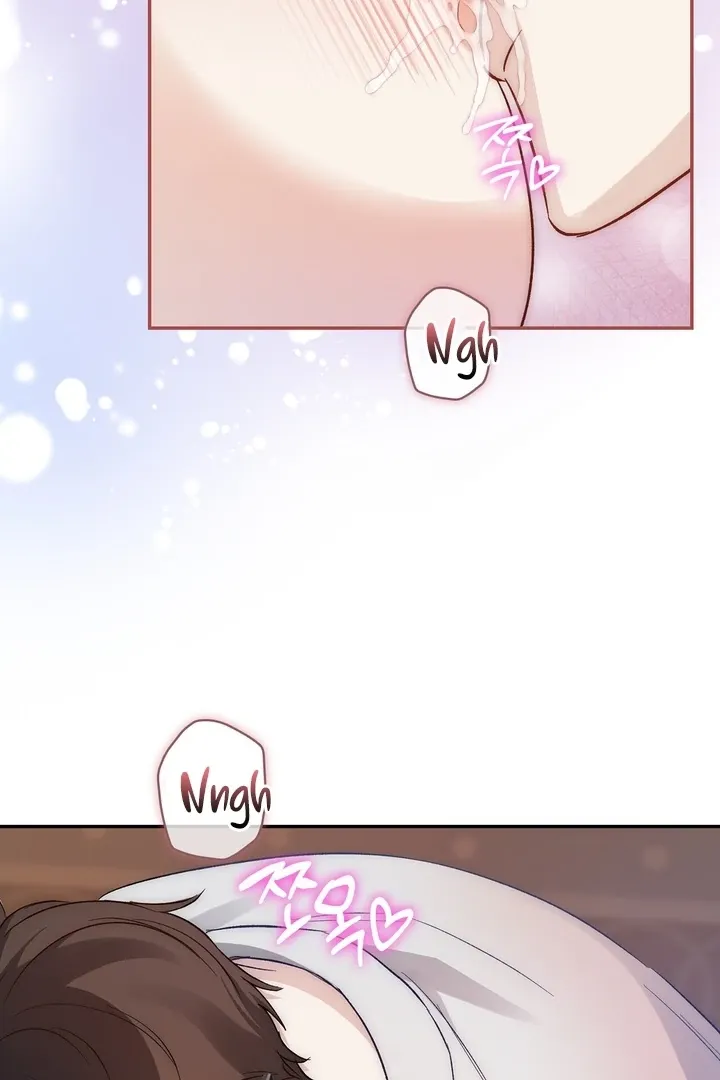The Genre Is Way Too Different! Chapter 3 page 23 - 