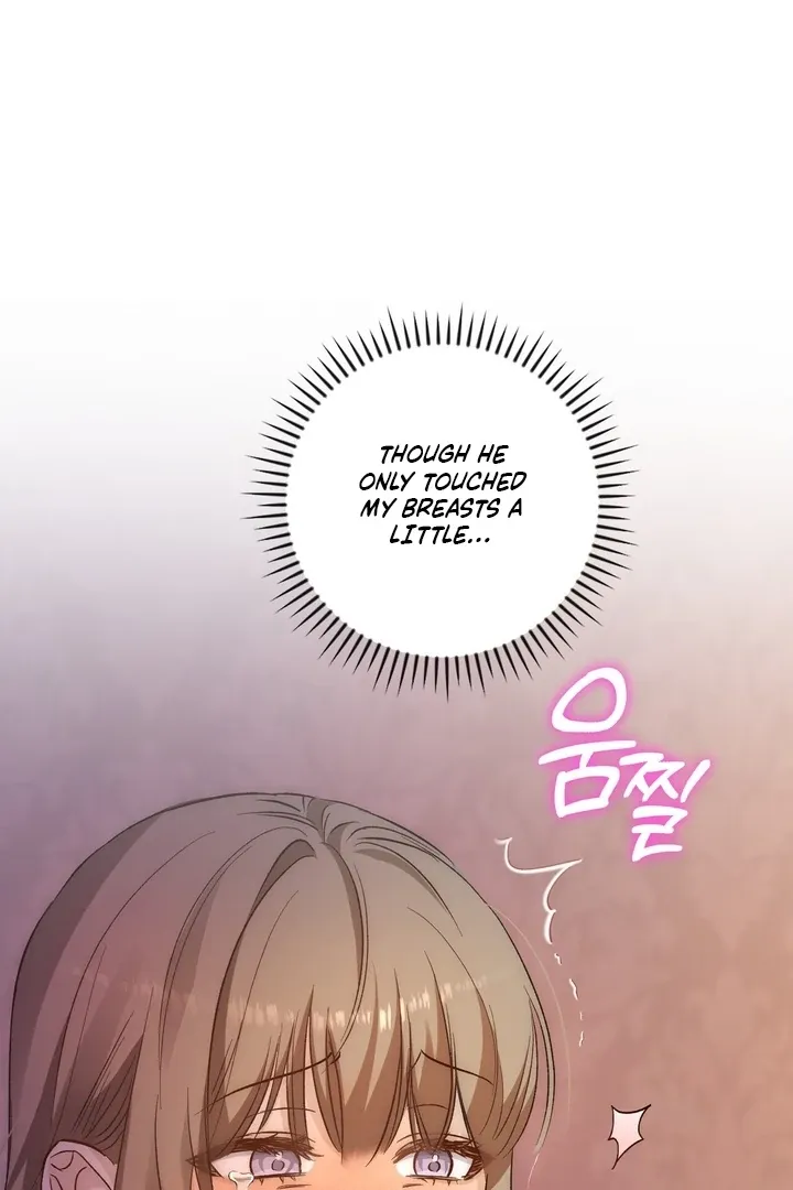 The Genre Is Way Too Different! Chapter 3 page 25 - 