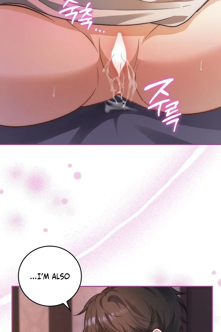 The Genre Is Way Too Different! Chapter 3 page 33 - 
