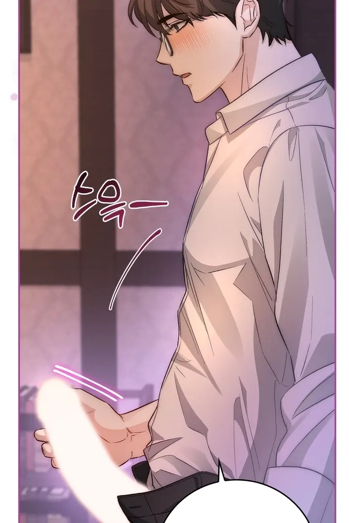 The Genre Is Way Too Different! Chapter 3 page 34 - 