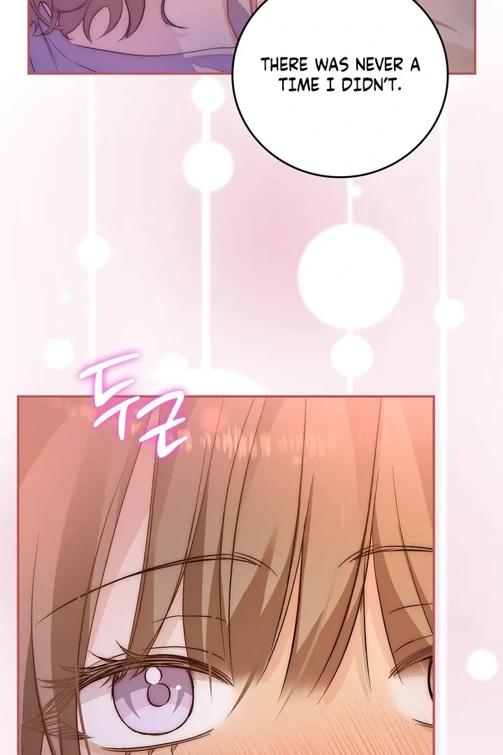 The Genre Is Way Too Different! Chapter 3 page 38 - 