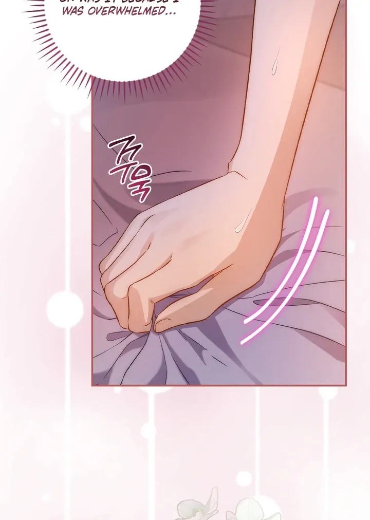 The Genre Is Way Too Different! Chapter 3 page 40 - 