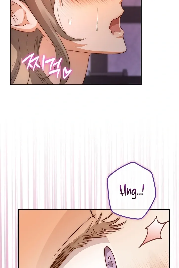 The Genre Is Way Too Different! Chapter 3 page 52 - 