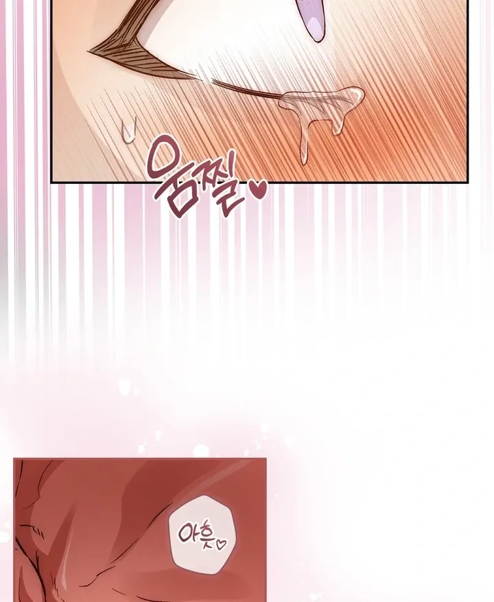 The Genre Is Way Too Different! Chapter 3 page 53 - 