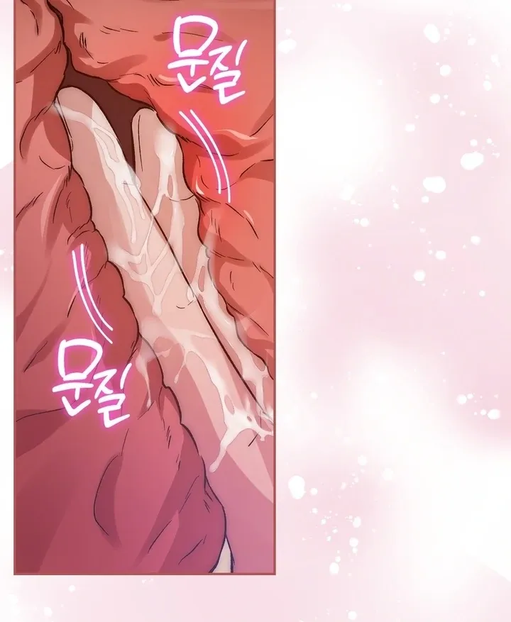 The Genre Is Way Too Different! Chapter 3 page 54 - 