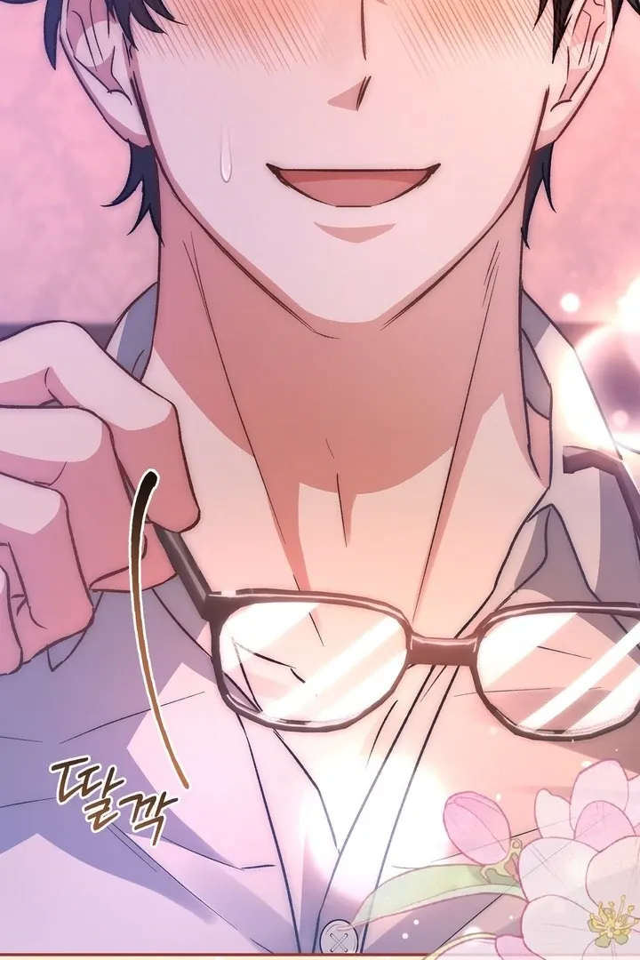 The Genre Is Way Too Different! Chapter 3 page 68 - 