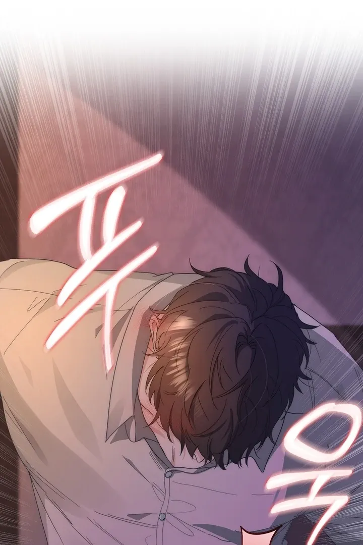 The Genre Is Way Too Different! Chapter 3 page 74 - 