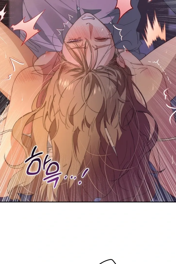 The Genre Is Way Too Different! Chapter 3 page 75 - 