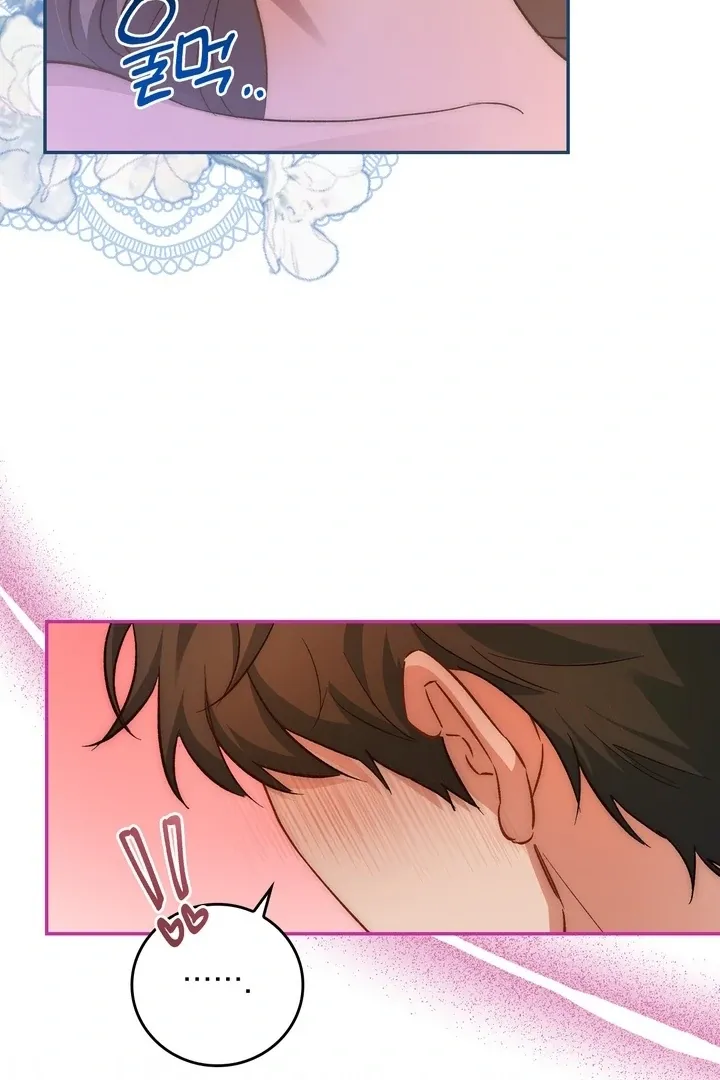 The Genre Is Way Too Different! Chapter 3 page 86 - 