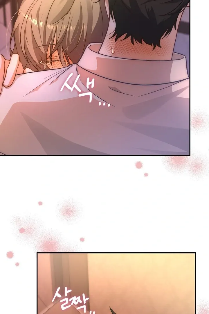 The Genre Is Way Too Different! Chapter 3 page 99 - 