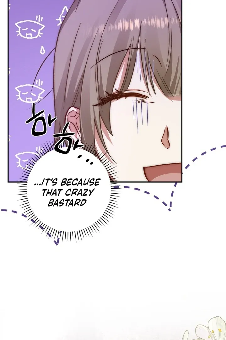 The Genre Is Way Too Different! Chapter 4 page 12 - 