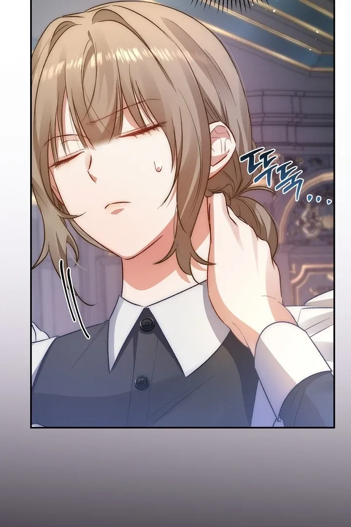 The Genre Is Way Too Different! Chapter 4 page 20 - 