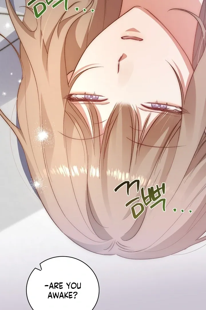 The Genre Is Way Too Different! Chapter 4 page 24 - 